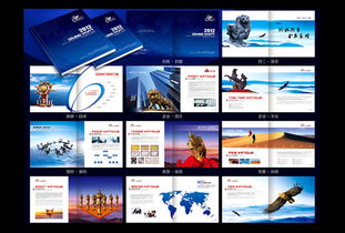 洛陽博之彩數(shù)碼快印 一站式圖文設計與制作解決方案